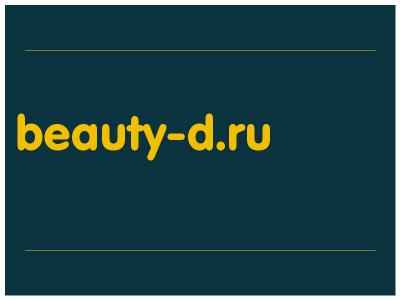 сделать скриншот beauty-d.ru