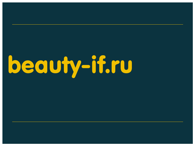 сделать скриншот beauty-if.ru