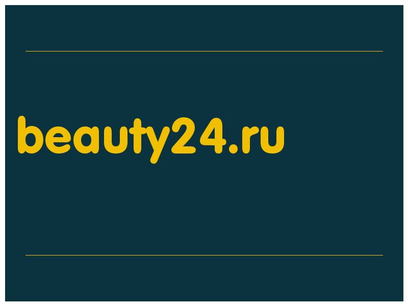 сделать скриншот beauty24.ru