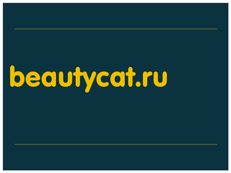 сделать скриншот beautycat.ru