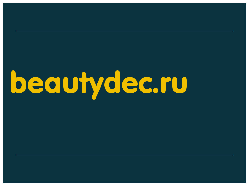сделать скриншот beautydec.ru