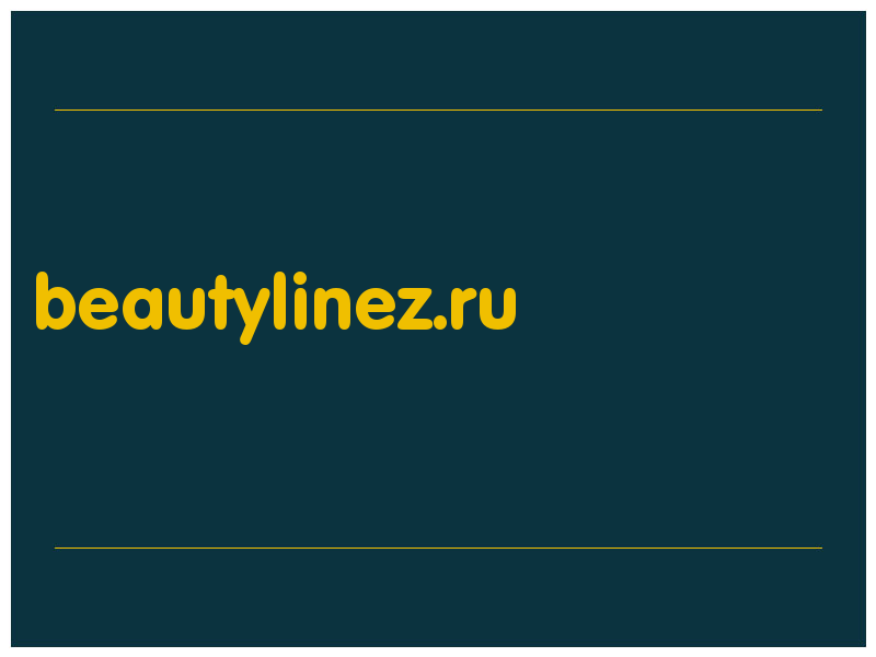 сделать скриншот beautylinez.ru