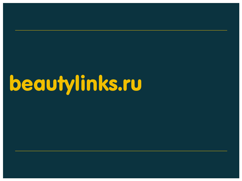 сделать скриншот beautylinks.ru