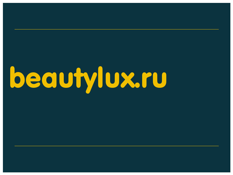 сделать скриншот beautylux.ru