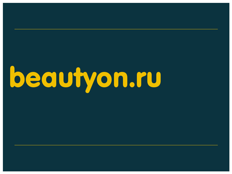 сделать скриншот beautyon.ru