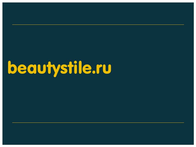 сделать скриншот beautystile.ru