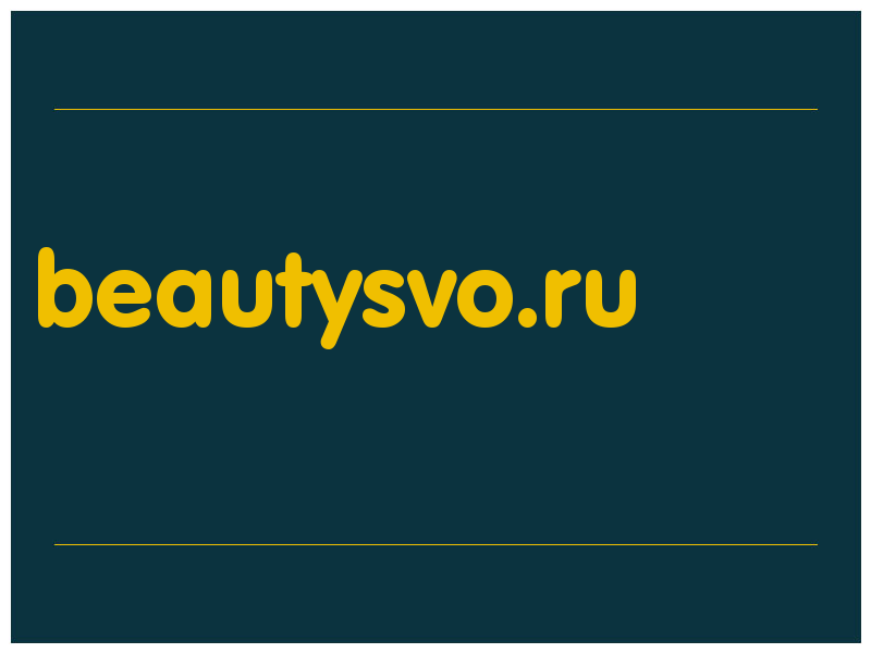 сделать скриншот beautysvo.ru