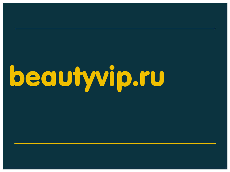 сделать скриншот beautyvip.ru