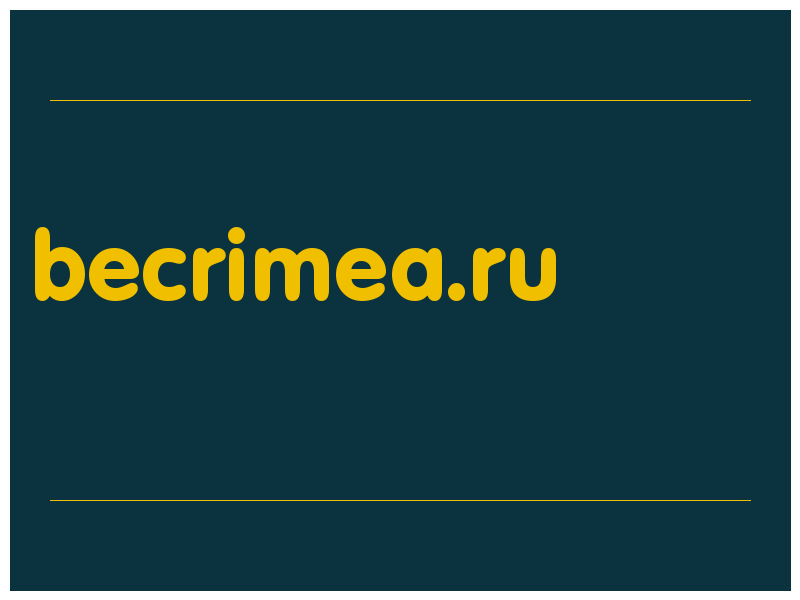 сделать скриншот becrimea.ru