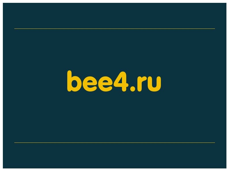 сделать скриншот bee4.ru