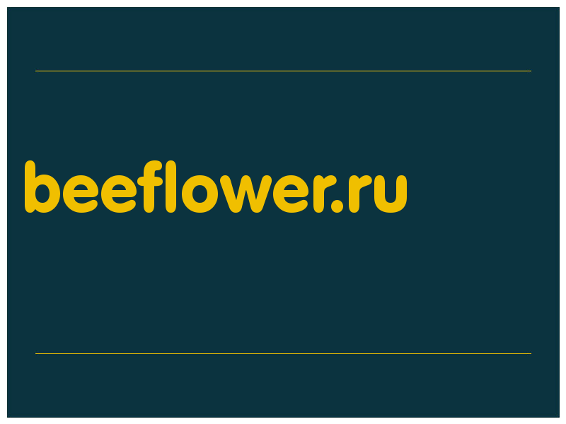 сделать скриншот beeflower.ru