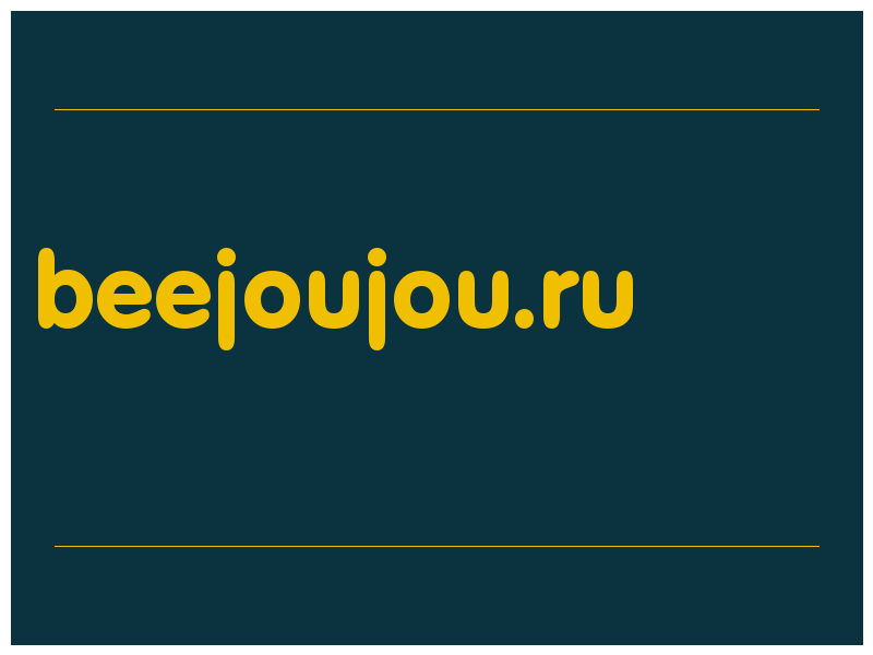 сделать скриншот beejoujou.ru