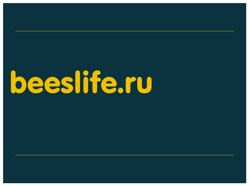 сделать скриншот beeslife.ru