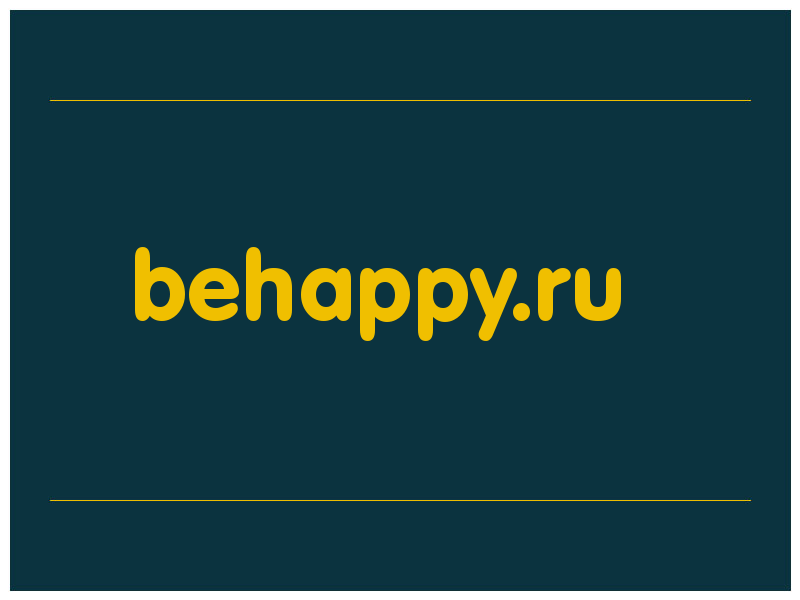 сделать скриншот behappy.ru
