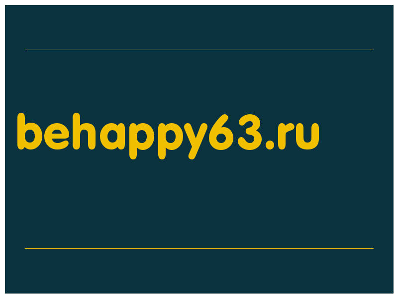 сделать скриншот behappy63.ru