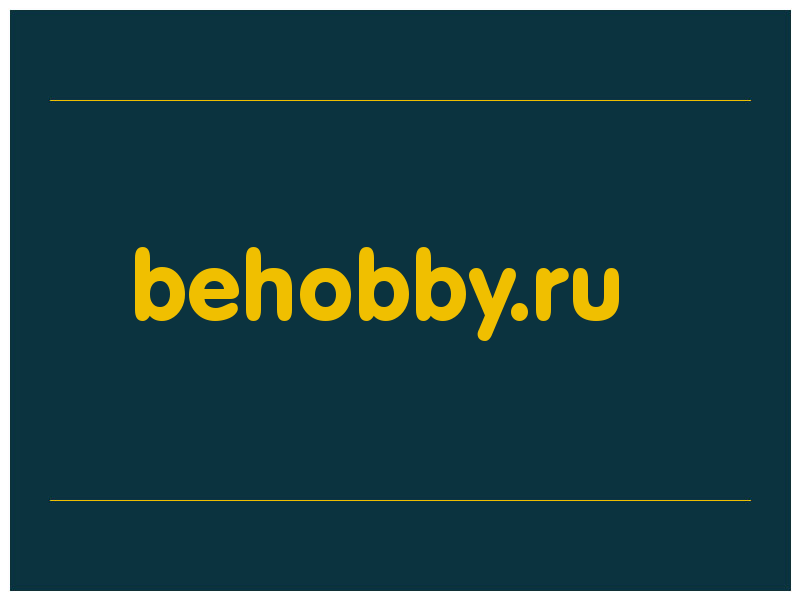 сделать скриншот behobby.ru