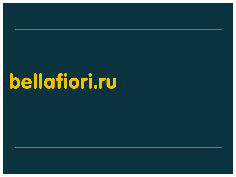 сделать скриншот bellafiori.ru