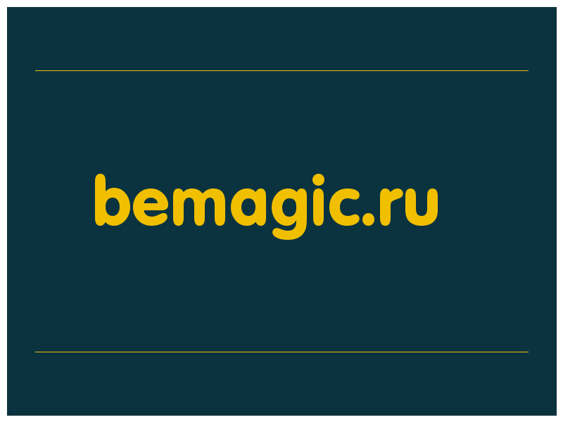 сделать скриншот bemagic.ru