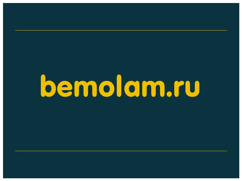 сделать скриншот bemolam.ru