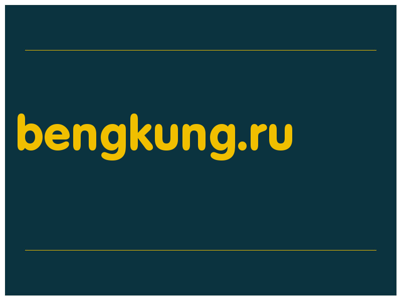 сделать скриншот bengkung.ru