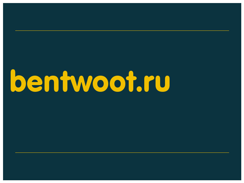 сделать скриншот bentwoot.ru