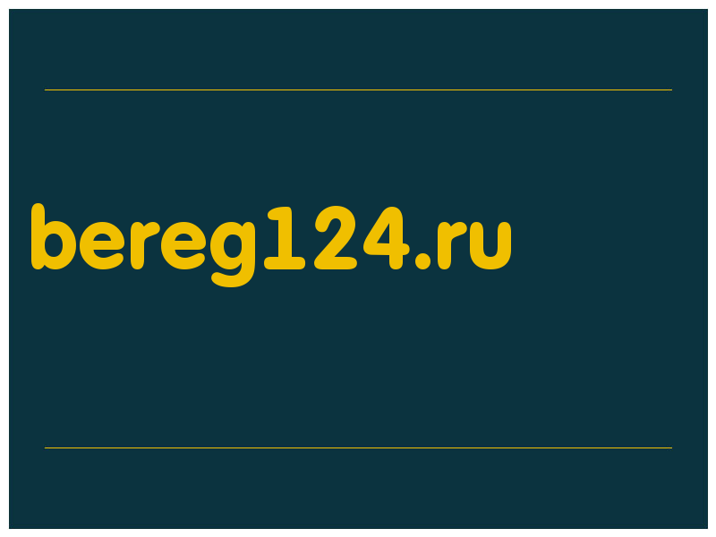 сделать скриншот bereg124.ru