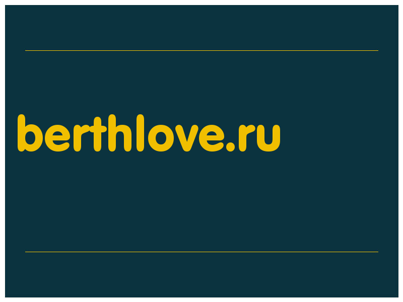 сделать скриншот berthlove.ru
