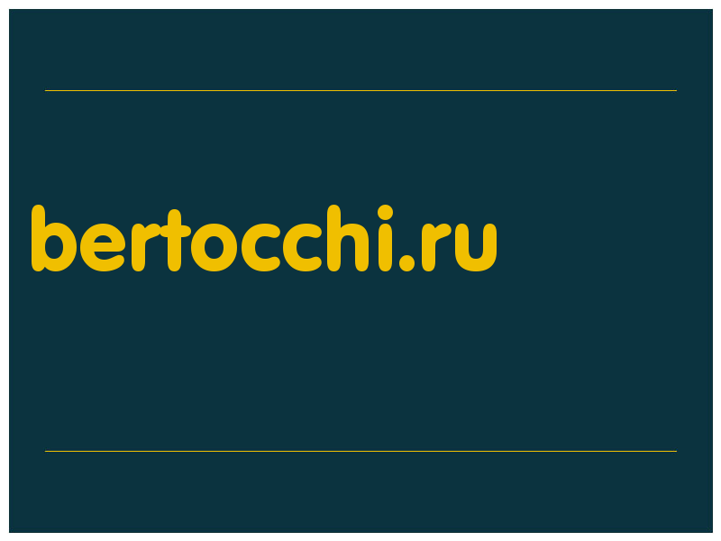 сделать скриншот bertocchi.ru