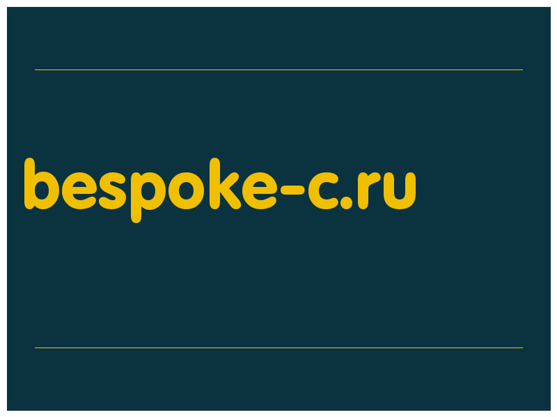 сделать скриншот bespoke-c.ru