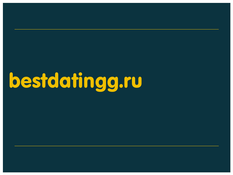 сделать скриншот bestdatingg.ru