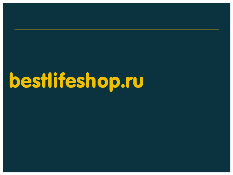 сделать скриншот bestlifeshop.ru
