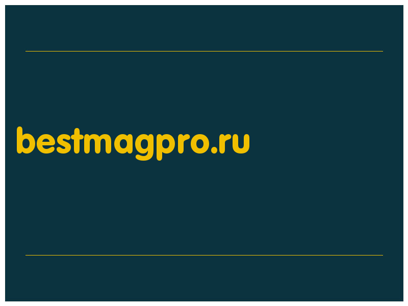 сделать скриншот bestmagpro.ru