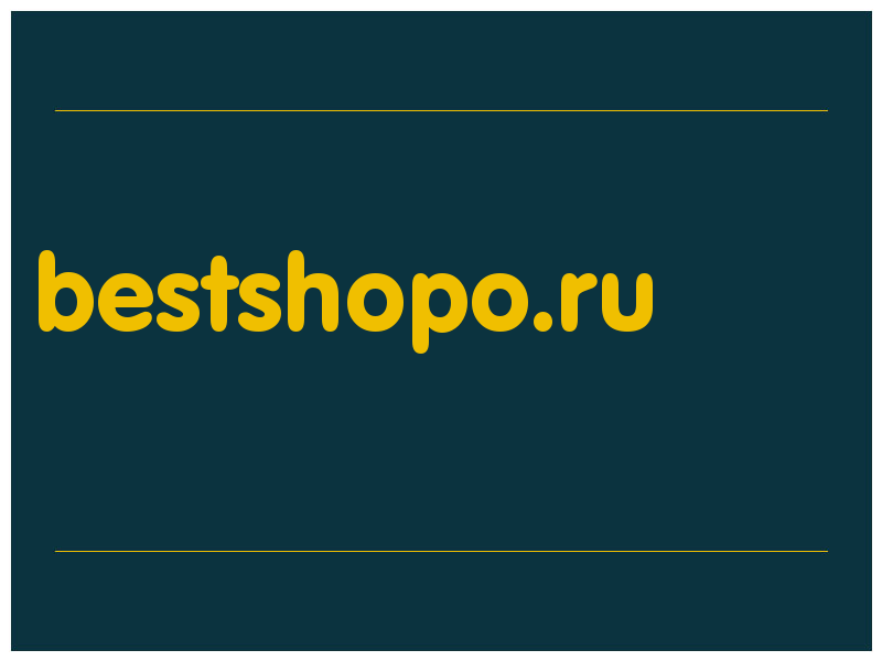 сделать скриншот bestshopo.ru