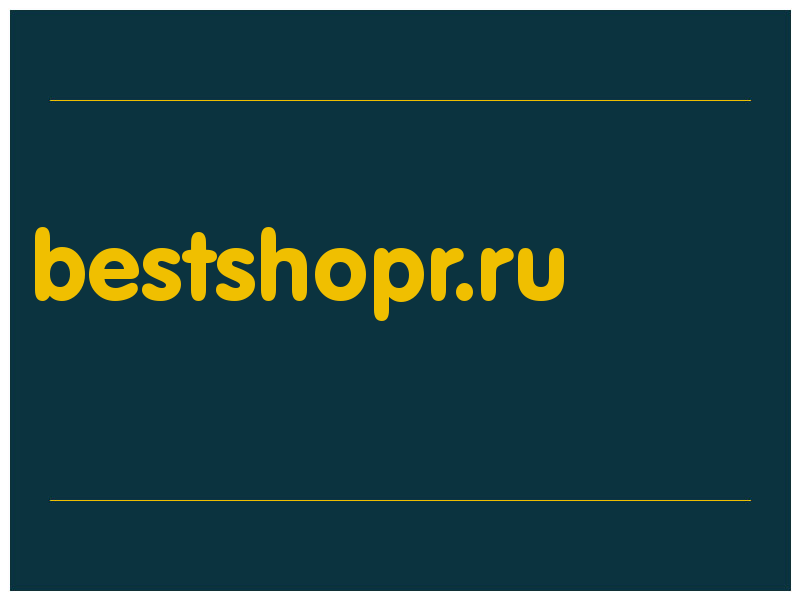 сделать скриншот bestshopr.ru
