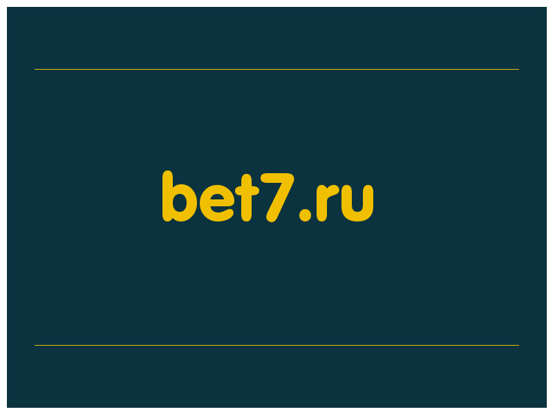 сделать скриншот bet7.ru