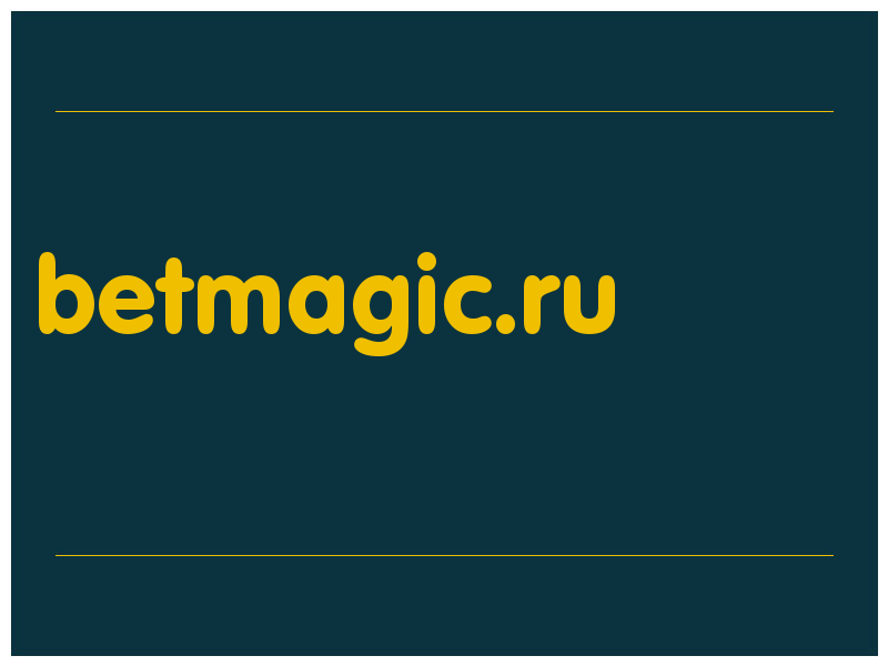сделать скриншот betmagic.ru