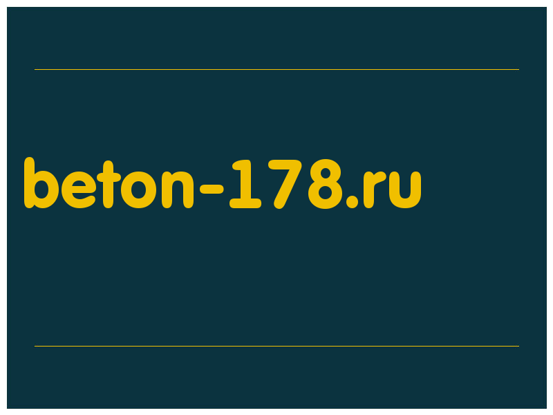 сделать скриншот beton-178.ru