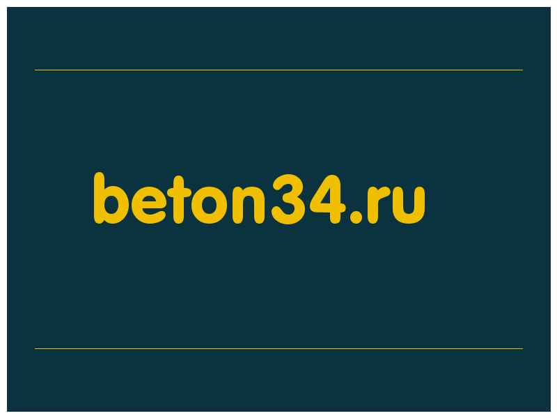 сделать скриншот beton34.ru