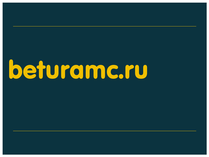сделать скриншот beturamc.ru