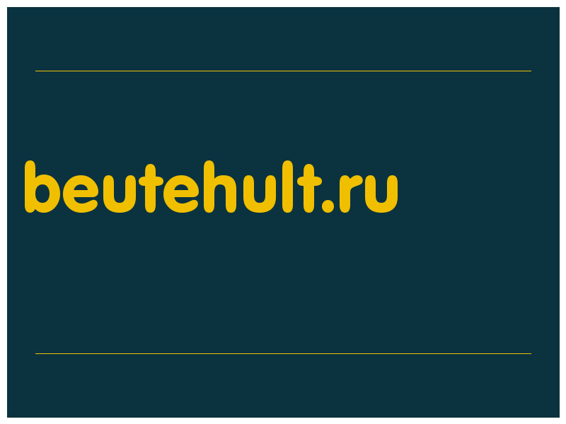 сделать скриншот beutehult.ru