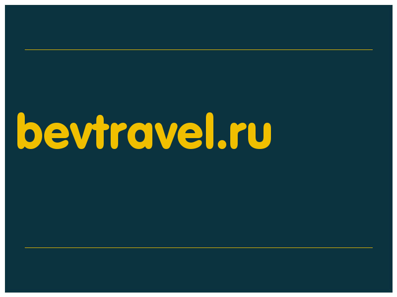 сделать скриншот bevtravel.ru