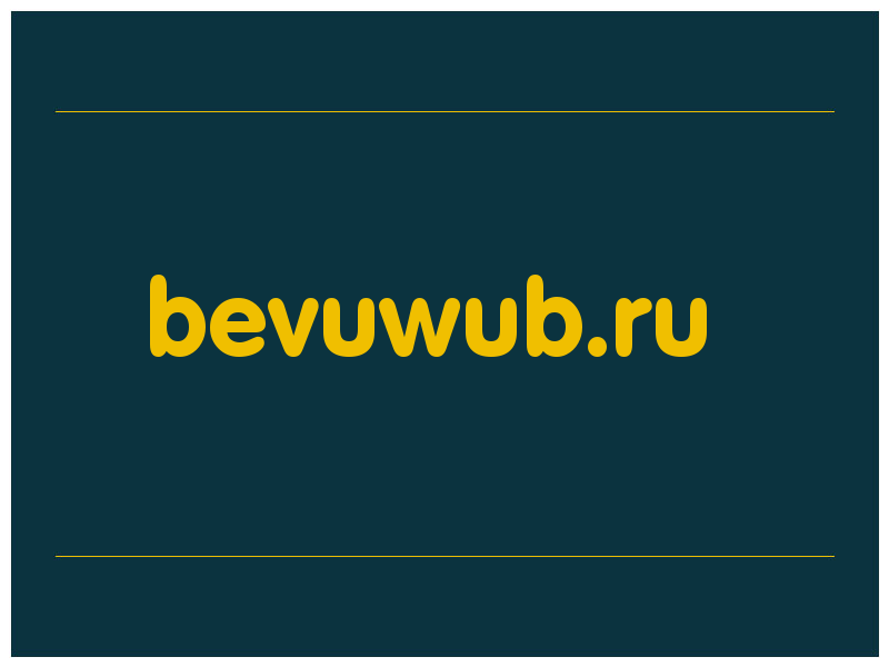 сделать скриншот bevuwub.ru