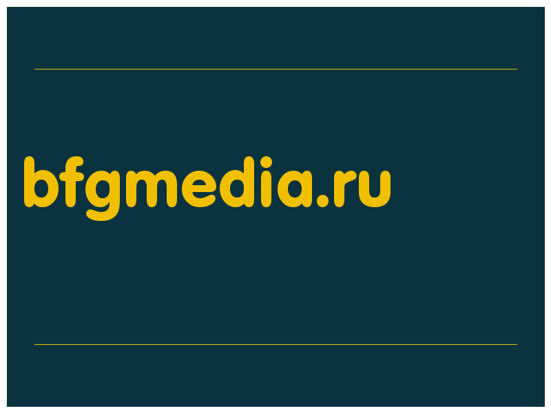 сделать скриншот bfgmedia.ru