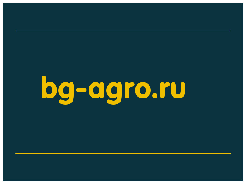 сделать скриншот bg-agro.ru
