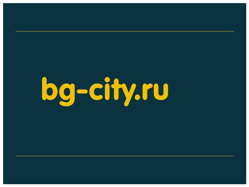 сделать скриншот bg-city.ru