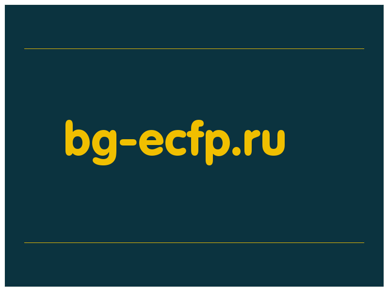 сделать скриншот bg-ecfp.ru