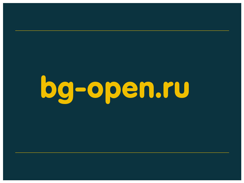 сделать скриншот bg-open.ru