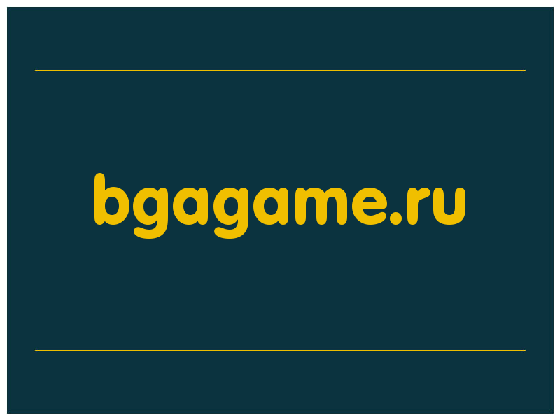 сделать скриншот bgagame.ru