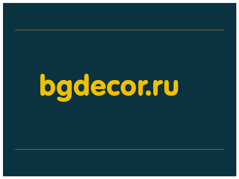 сделать скриншот bgdecor.ru