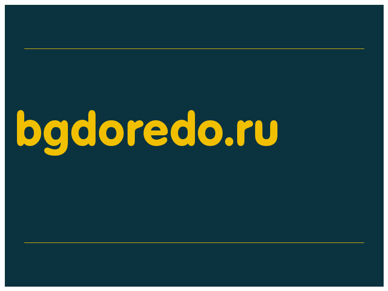 сделать скриншот bgdoredo.ru